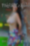 Swinger getting
